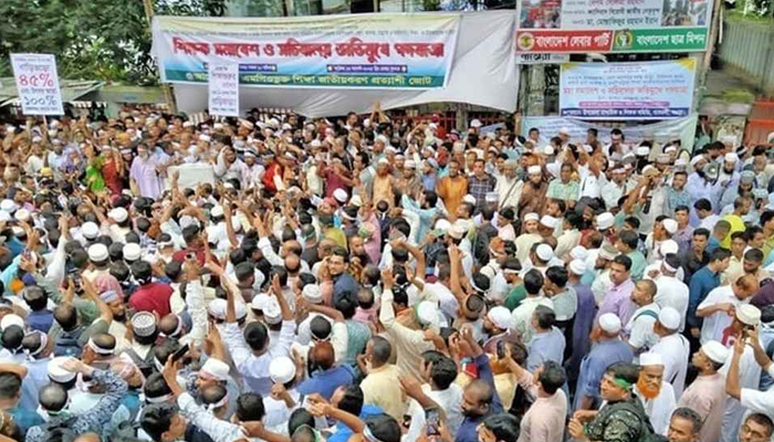 সরকারকে আল্টিমেটাম দিলেন এমপিওভুক্ত শিক্ষক-কর্মচারীরা