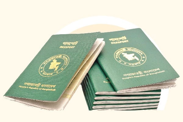 তলানিতে পাসপোর্টের মান ♦ প্রতিবেশী ও আঞ্চলিক প্রতিযোগীদের মধ্যে সর্বনিম্ন ♦ মিয়ানমার-ভুটানের চেয়েও পিছিয়ে ♦ ভিসাপ্রাপ্তিতে বাড়ছে শর্ত ও জটিলতা