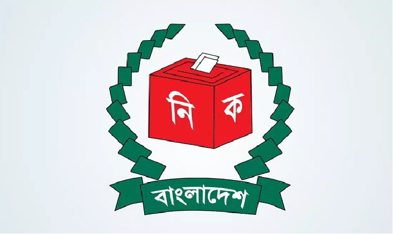 EC to hold talk with media representatives Monday