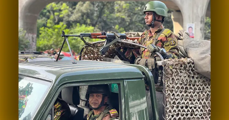 সেনাবাহিনীর নির্বাহী ম্যাজিস্ট্রেসি ক্ষমতার মেয়াদ আরও ৩ মাস ১৬ দিন বাড়ালো অন্তর্বর্তী সরকার