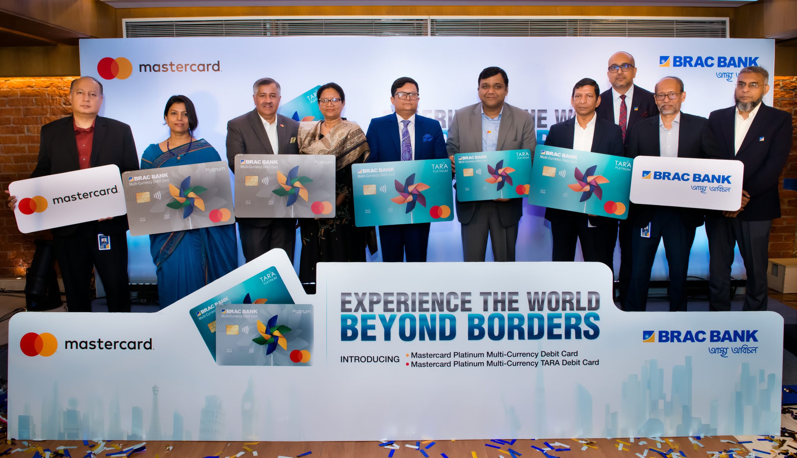 ব্র্যাক ব্যাংক চালু করলো প্লাটিনাম মাল্টিকারেন্সি ডেবিট কার্ড