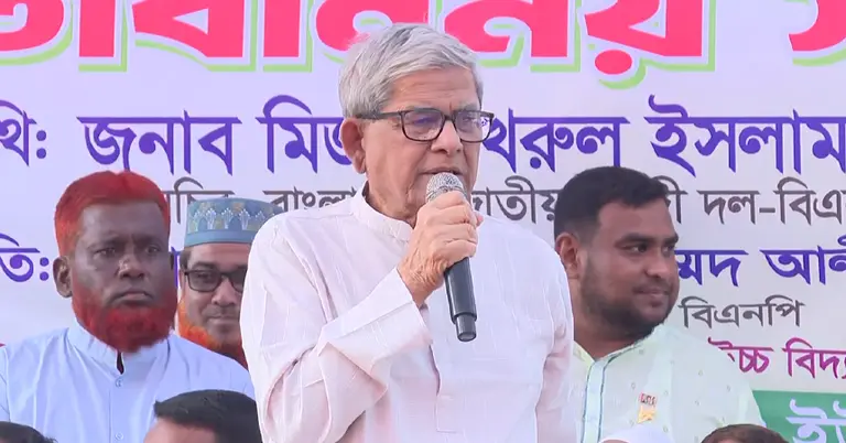 “শেখ হাসিনা একজন সন্ত্রাসী; তাকে দেশে আসতে দেয়া হবে না” : মির্জা ফখরুল ইসলাম আলমগীর