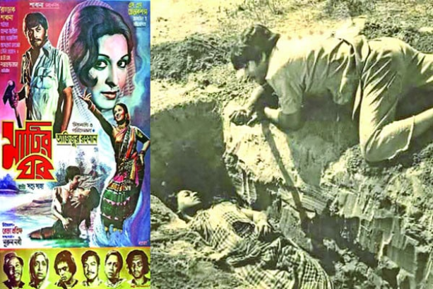 নায়করাজ রাজ্জাক পারিশ্রমিক ছাড়াই ‘মাটির ঘর’-এ অভিনয় করেছিলেন