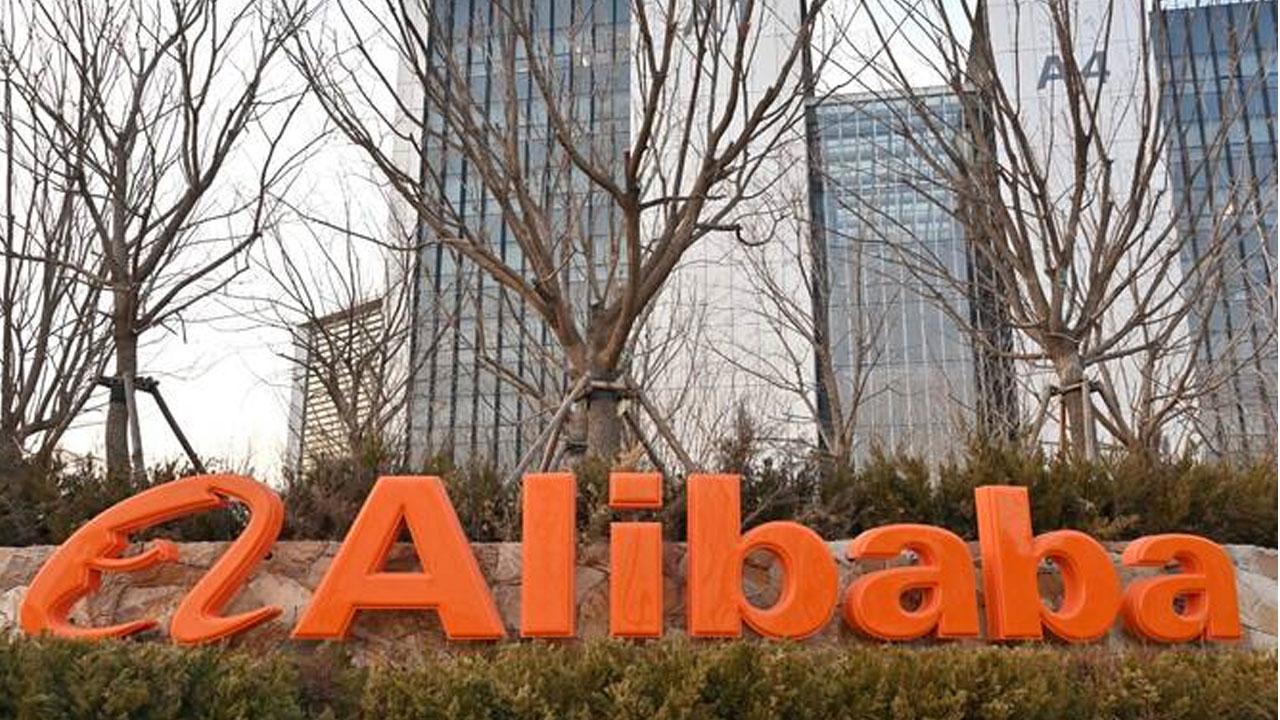 চীনা প্রযুক্তি প্রতিষ্ঠান আলিবাবা যুক্তরাষ্ট্রে সম্ভাব্য তথ্য সরবরাহের অভিযোগ অস্বীকার করেছে