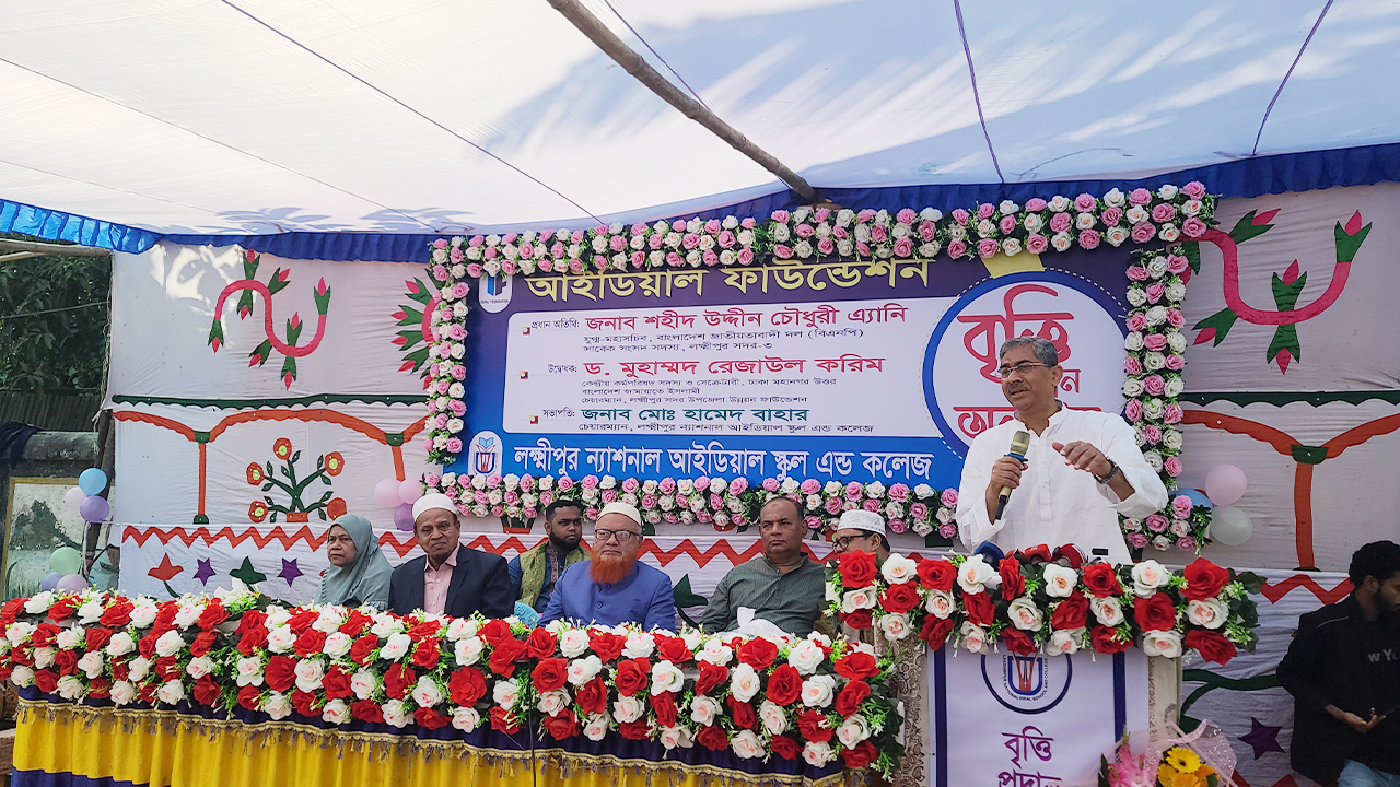 খালেদা জিয়ার স্বাস্থ্য ও আলোকচিত্র প্রদর্শনী নিয়ে স্থায়ী কমিটির মন্তব্য