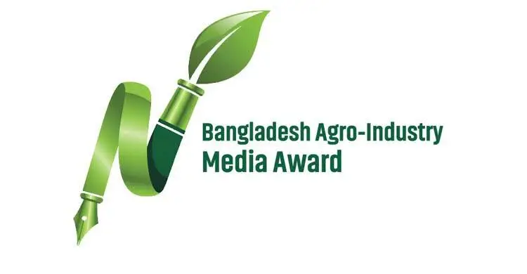 বাংলাদেশে কৃষি সাংবাদিকতার প্রতি সম্মাননা নতুন মাত্রা পেল