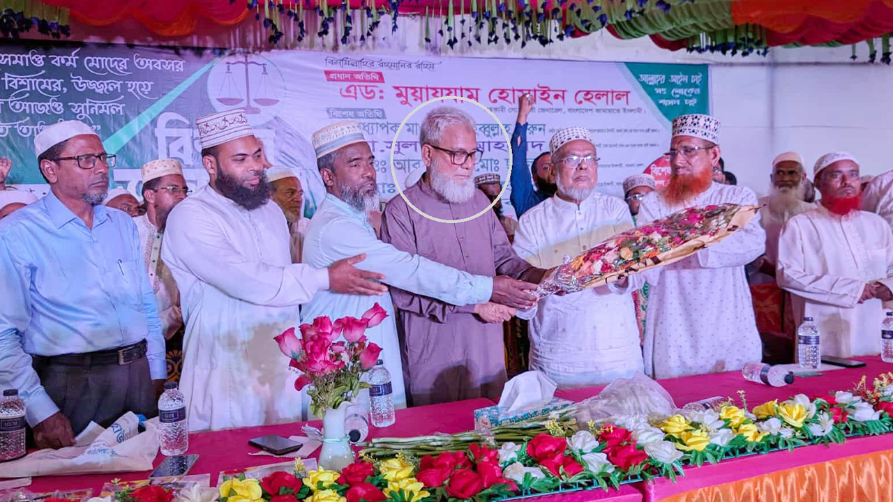 বরগুনায় বিএনপির সাবেক সহসভাপতি সৈয়দ মানজুরুর রব জামায়াতে ইসলামীতে যোগদান