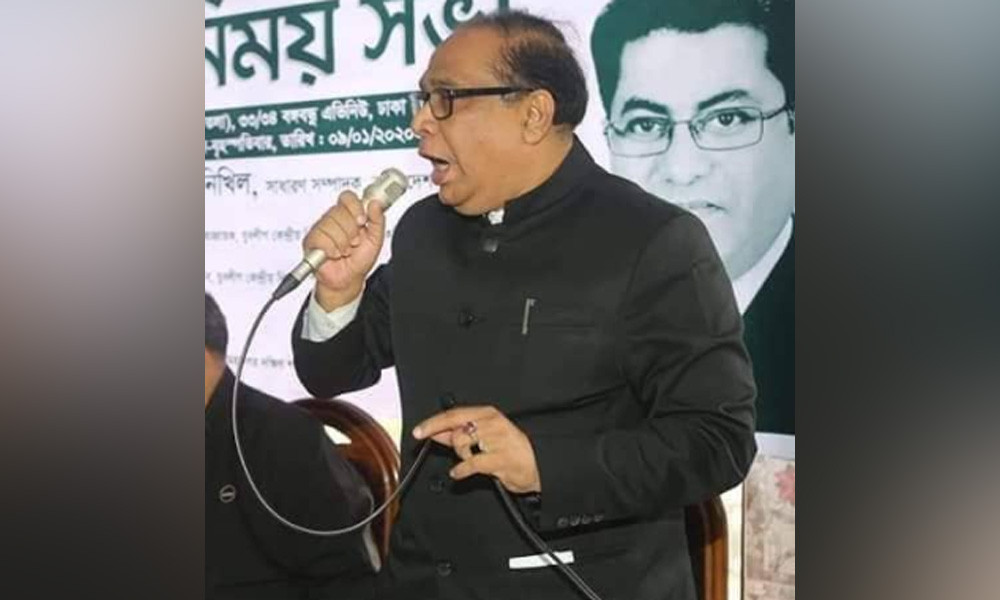 আকস্মিক ঝটিকা মিছিলের পরিকল্পনা ও অর্থায়নে জড়িত যুবলীগ নেতা গ্রেপ্তার