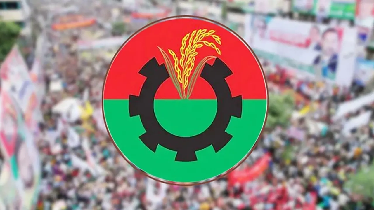 বিএনপি জরুরি সংবাদ সম্মেলন ডেকেছে