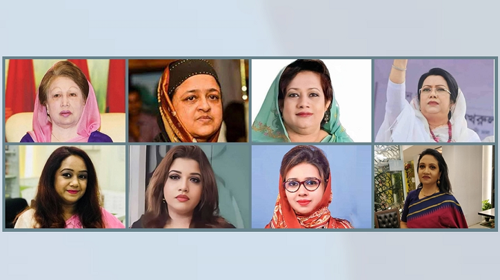 আসন্ন নির্বাচনে বিএনপির ২৩৭ প্রার্থীর মধ্যে ১০ জন নারী