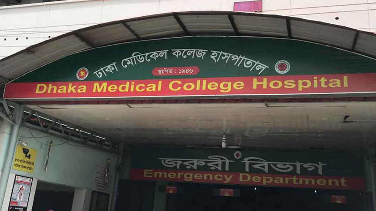 রাজধানীতে সড়ক দুর্ঘটনায় মাছ ব্যবসায়ীর মৃত্যু