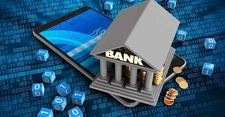 বাংলাদেশ ব্যাংকে ডিজিটাল ব্যাংক স্থাপনে ১২ প্রতিষ্ঠানের আবেদন
