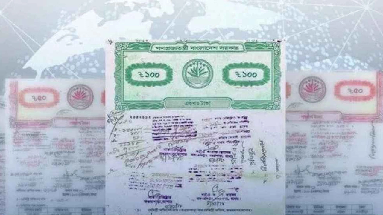 দেশে নতুন ভূমি আইন প্রণয়নের উদ্যোগ