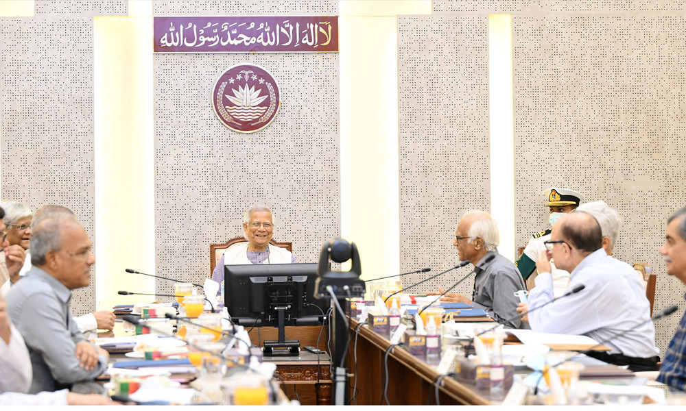 গণভোট অধ্যাদেশ উপদেষ্টা পরিষদে অনুমোদন