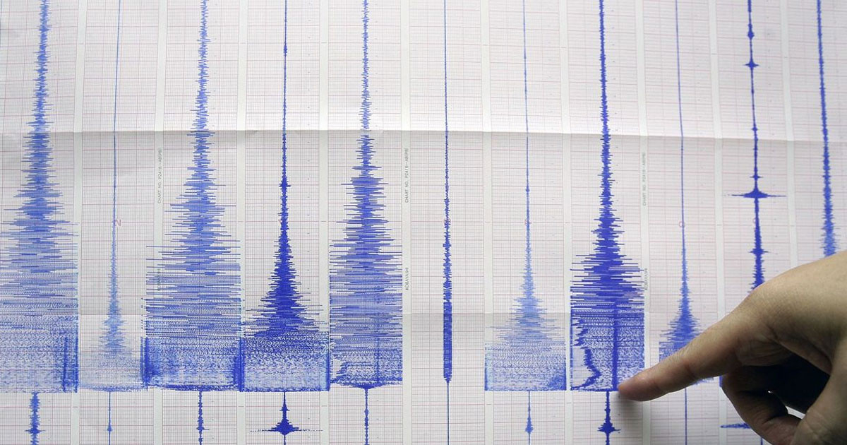 ভারতে ও ভুটানে ভূমিকম্পের দানা; বঙ্গোপসাগরে কম্পনের ঘটনা রেকর্ড