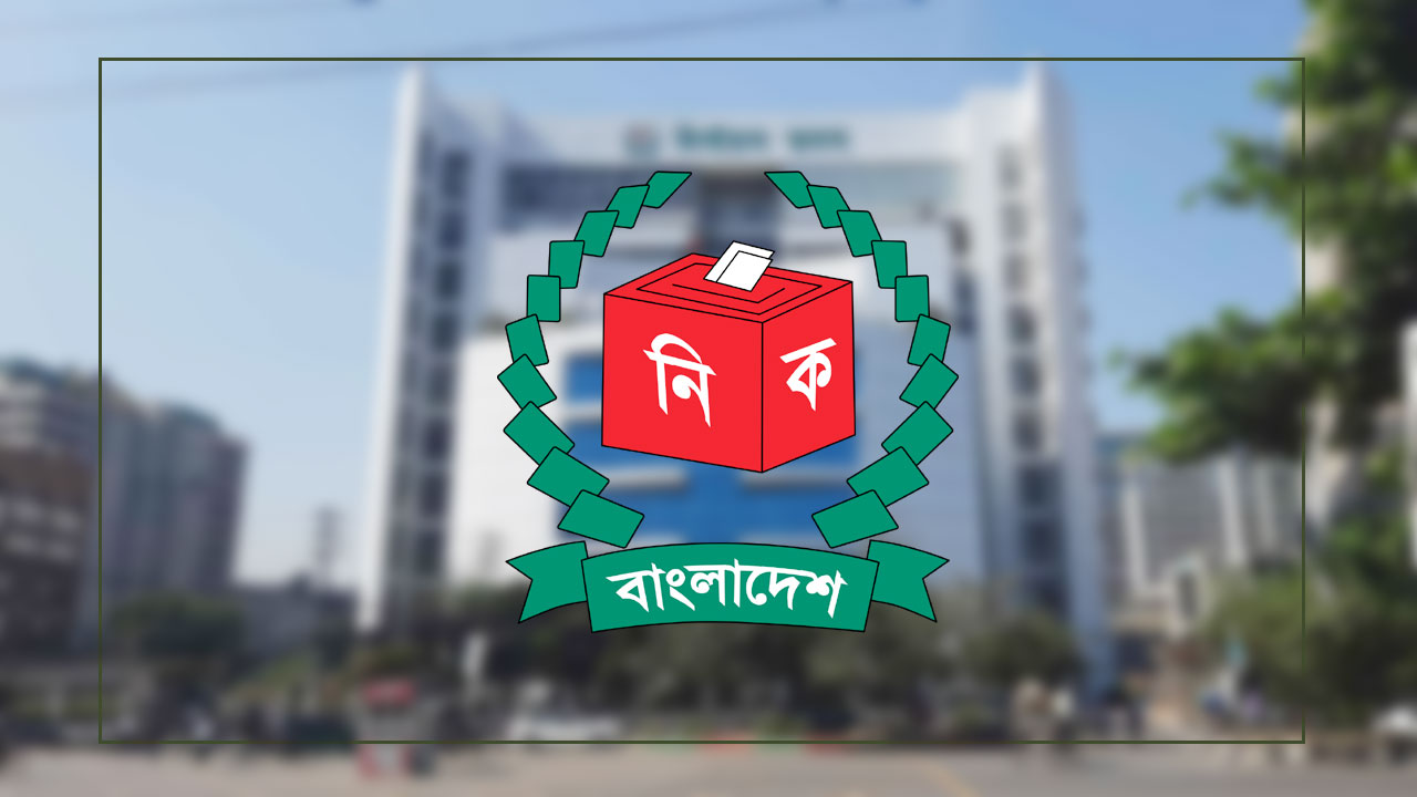 ত্রয়োদশ জাতীয় সংসদ নির্বাচনে ভোটার সংখ্যা বৃদ্ধি