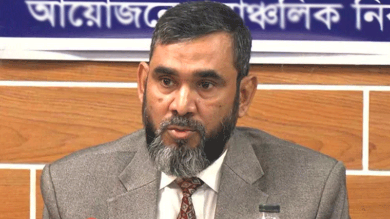 প্রধান নির্বাচন কমিশনার নির্বাচনে শতভাগ স্বচ্ছতা ও নিরপেক্ষতার আহ্বান