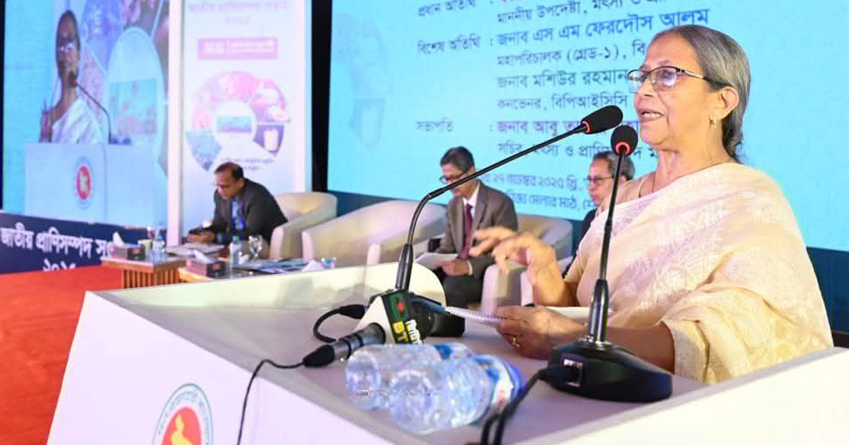 প্রাণিসম্পদ উন্নয়নে দেশীয় সম্পদ গুরুত্বে, পোল্ট্রি খাতে আমদানি নির্ভরতা কমানো জরুরি