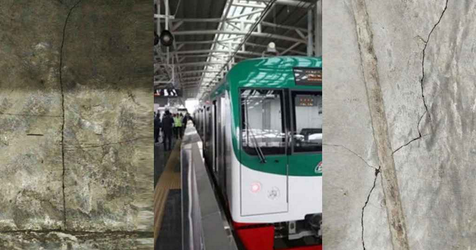 ঢাকা মেট্রোরেলের কার্ড রিচার্জ সেবা অনলাইনে চালু