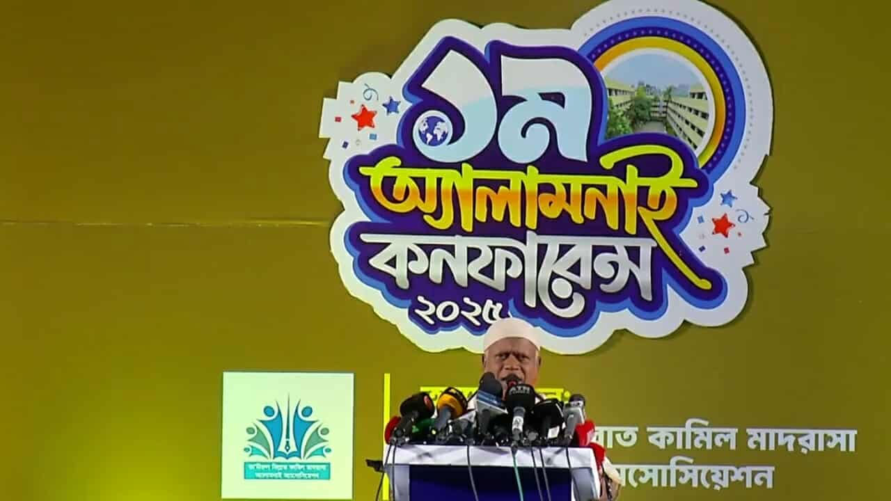 নুরুল ইসলাম বুলবুল: নৈতিক ও আদর্শিক কমিটমেন্টে অটল থাকার আহ্বান