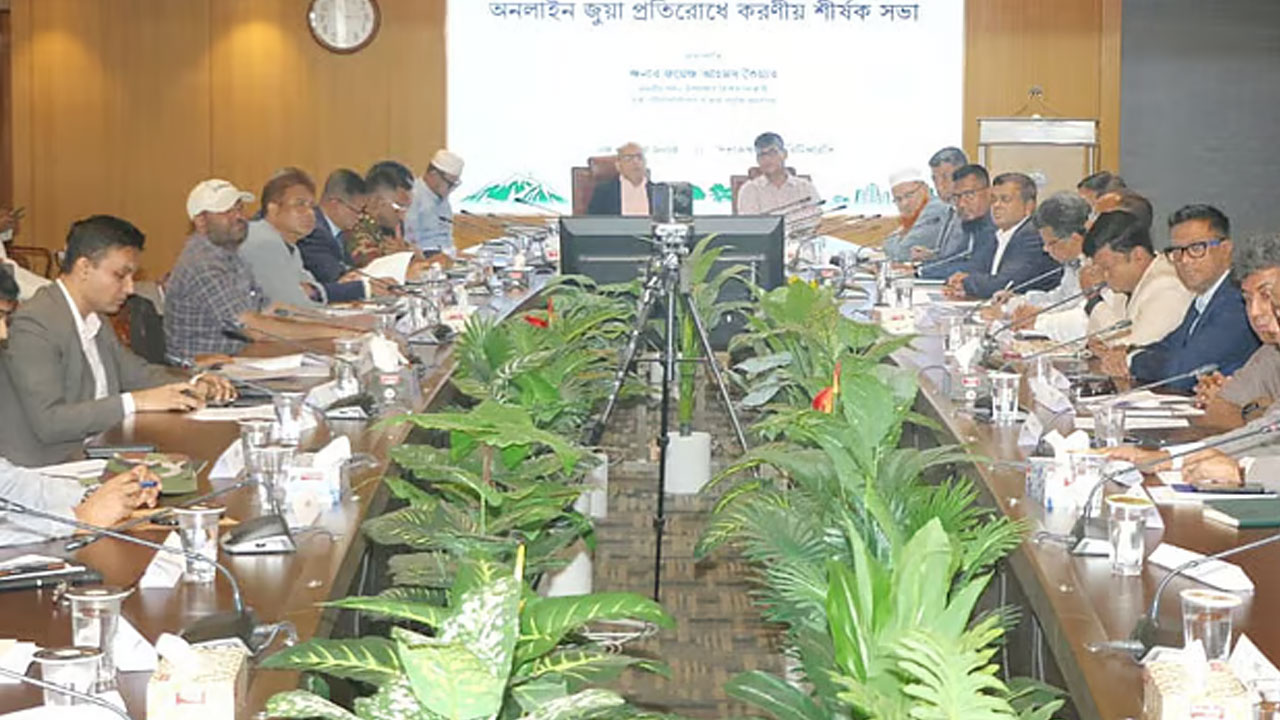 নির্বাচন কমিশনের নতুন তিন রাজনৈতিক দলকে বরাদ্দ হলো প্রতীক