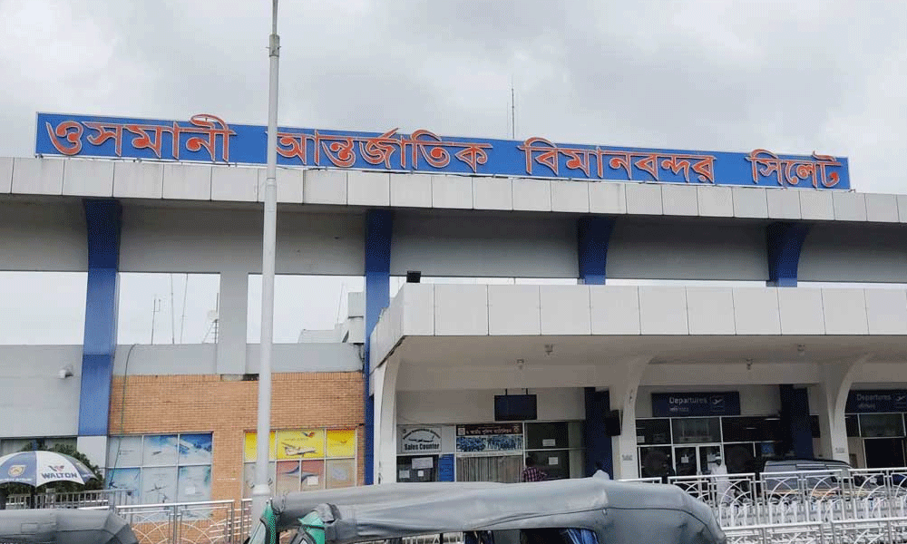 সিলেট–ঢাকা রুটে বিমান ভাড়া পুনর্নির্ধারণ