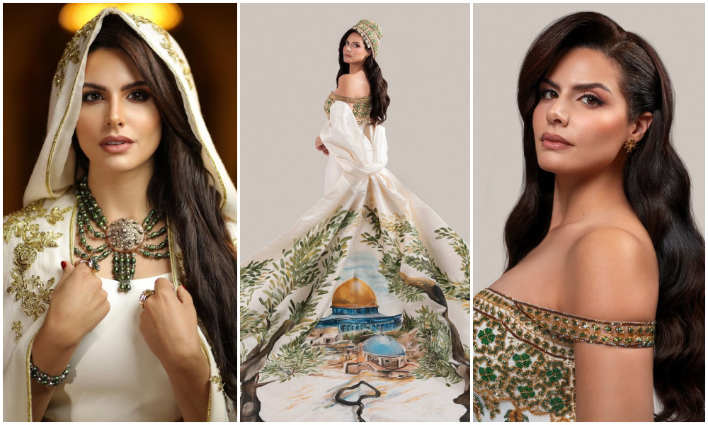 মিস ইউনিভার্সে প্রথমবার ফিলিস্তিনের প্রতিনিধিত্ব করে ইতিহাস নাদিন আইয়ুবের