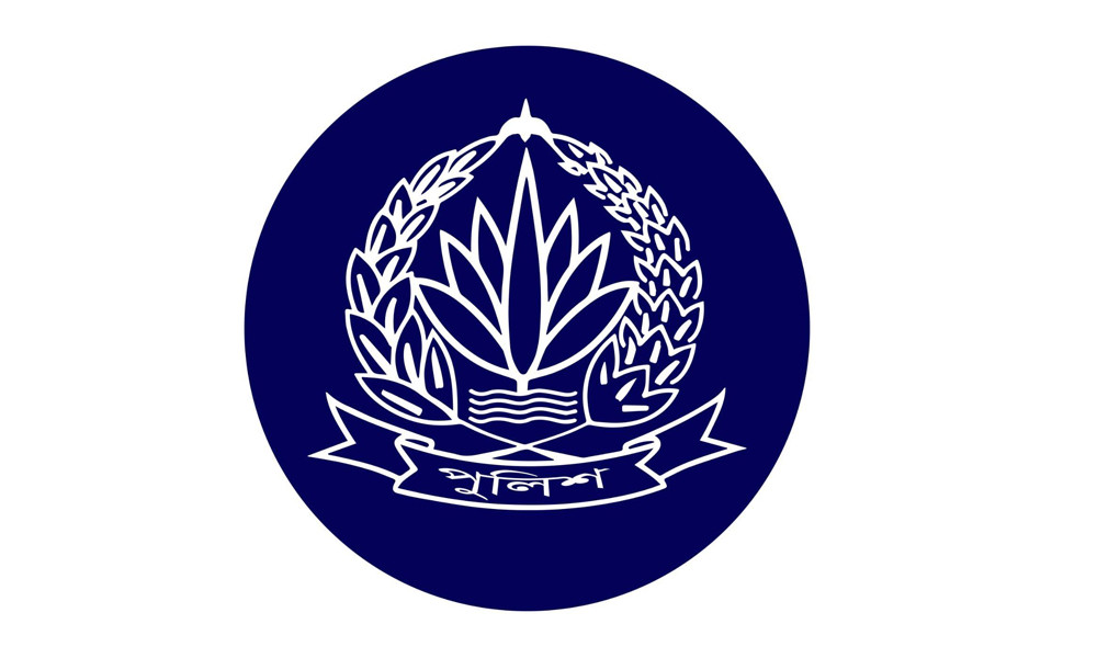 ৬৪ জেলার পুলিশ সুপার লটারির মাধ্যমে রদবদল