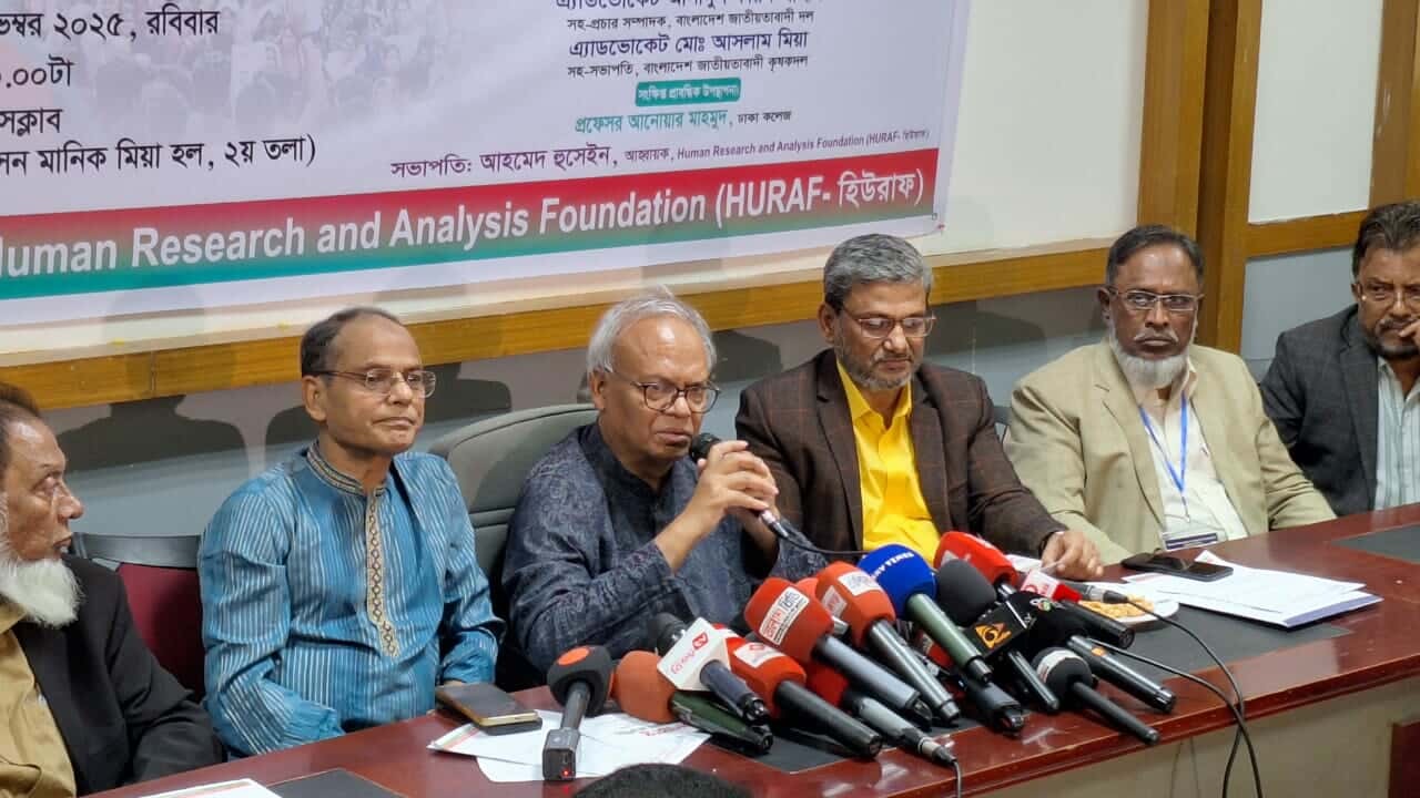 জেনোসাইড প্রসঙ্গ ঘিরে রাজনৈতিক অঙ্গনে সমালোচনা ও উদ্বেগ