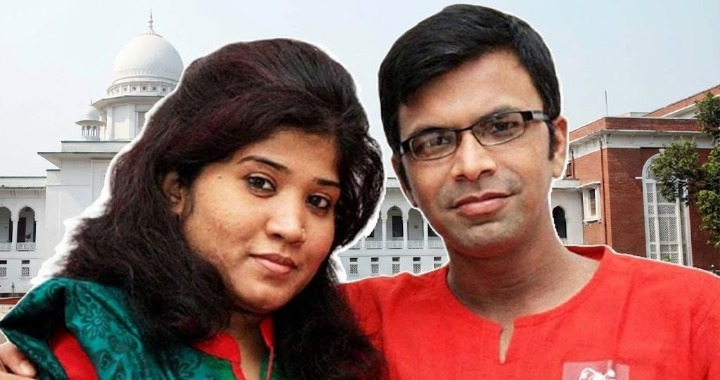 সাংবাদিক দম্পতি হত্যার তদন্ত প্রতিবেদন দাখিল আবারও পেছাল