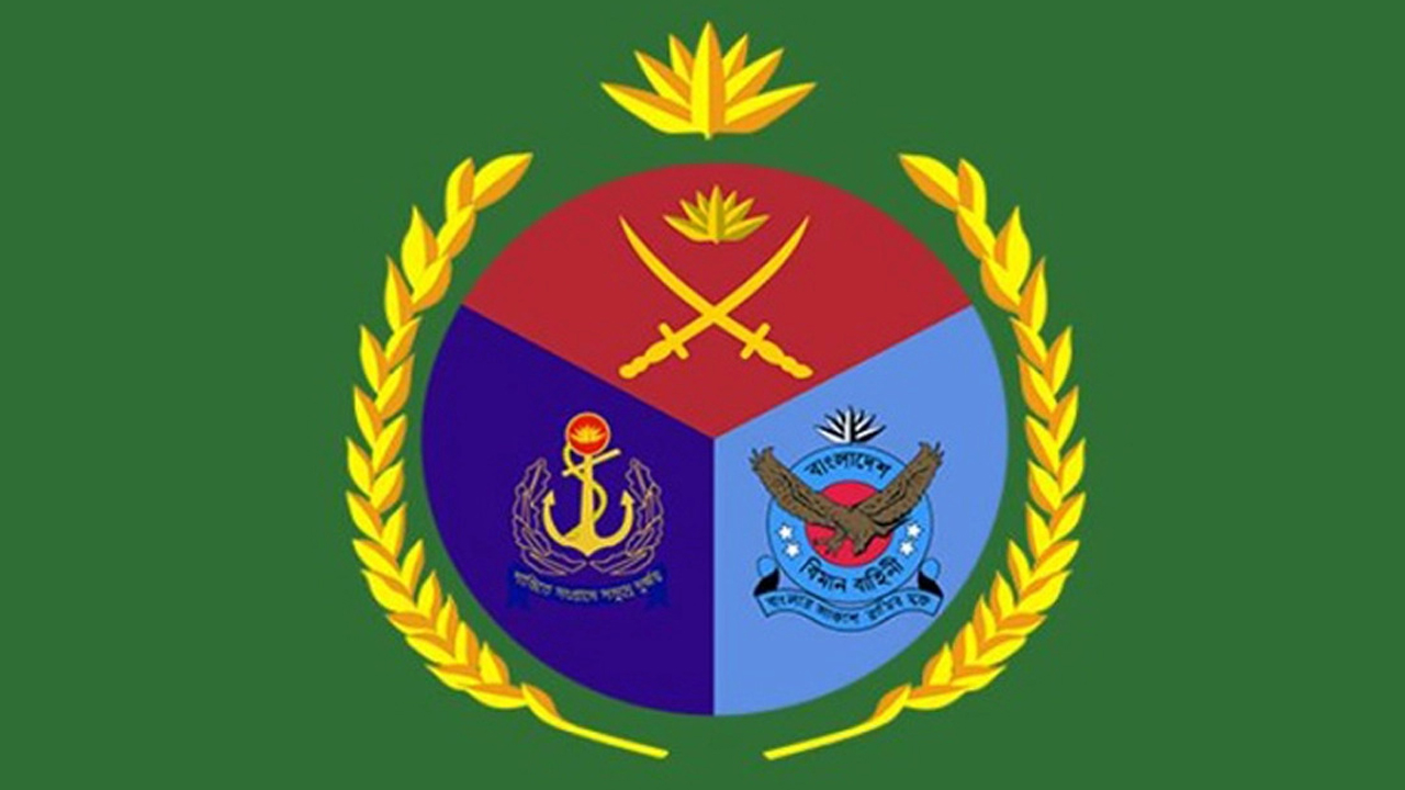 সশস্ত্র বাহিনী দিবস উদ্‌যাপনে জাতীয় পর্যায়ে ব্যাপক কর্মসূচি