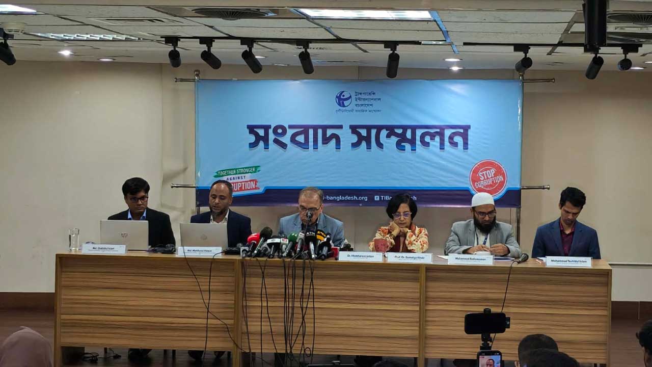 বাংলাদেশে জলবায়ু তহবিলের ৫৪ শতাংশে দুর্নীতি: টিআইবি