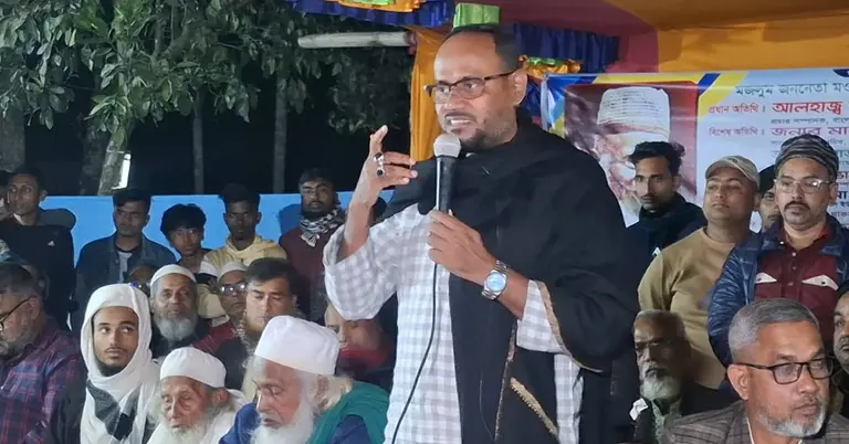 মওলানা ভাসানীর মৃত্যুবার্ষিকীতে আলোচনা সভা