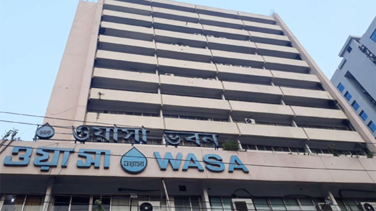 ঢাকা ওয়াসা ভূমি ব্যবস্থাপনা কার্যক্রম শুরু