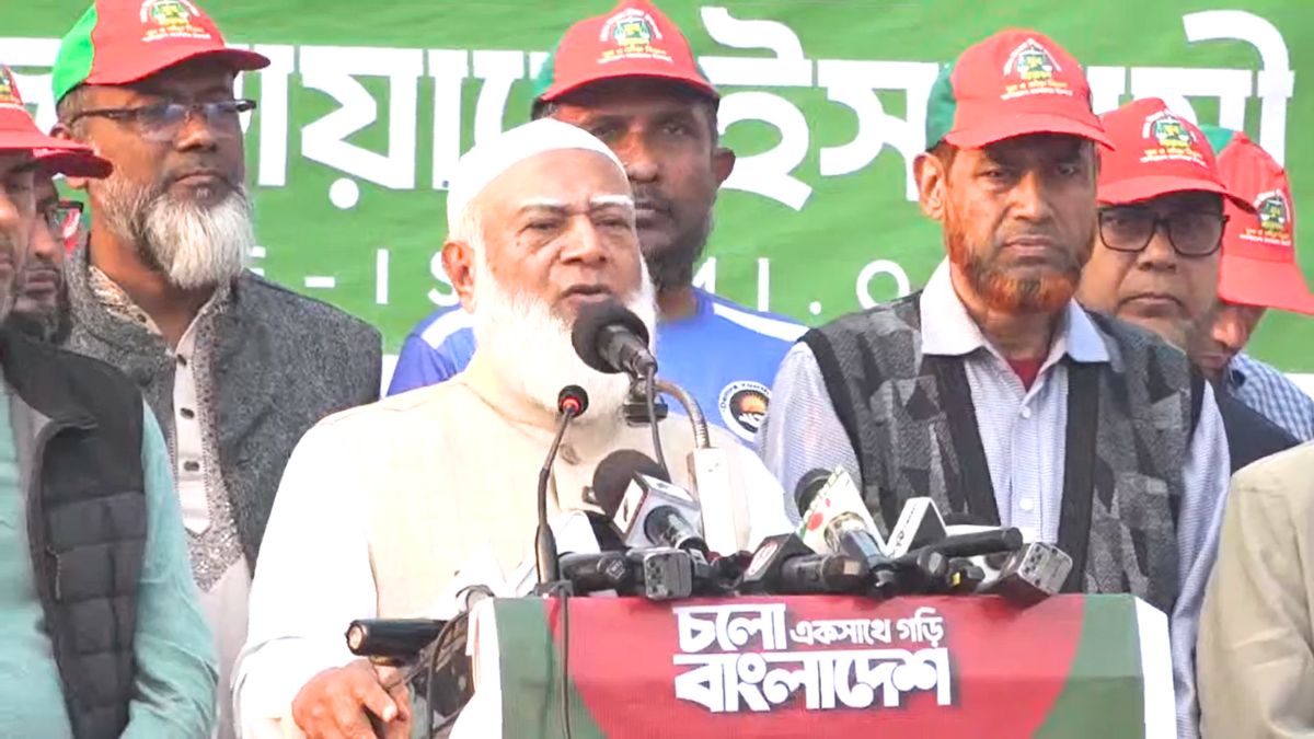 নতুন ধারার রাজনীতির ঘোষণা দিল জামায়াতে ইসলামী, চার স্তম্ভে রাষ্ট্র গঠনের কথা আমিরের