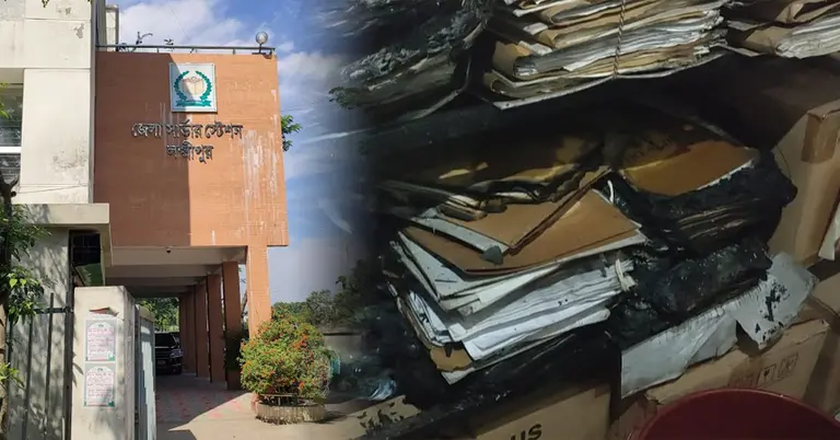 লক্ষ্মীপুর জেলা নির্বাচন অফিসে অগ্নিসংযোগ, দ্রুত নিয়ন্ত্রণে বড় ক্ষতি এড়ানো