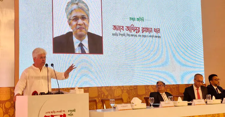 এসএমই পণ্যের রপ্তানি বাড়াতে নতুন বাজার অনুসন্ধানের ওপর গুরুত্ব