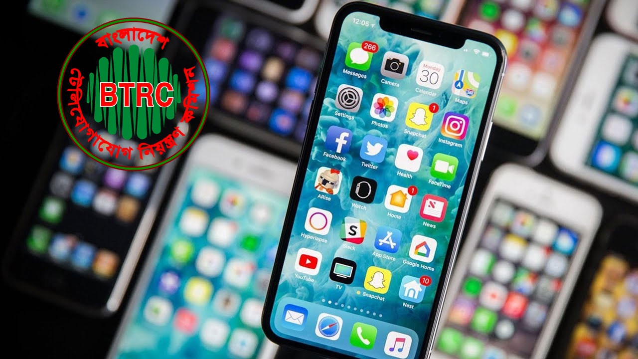 প্রবাসীরা দেশে ৬০ দিন পর্যন্ত রেজিস্ট্রেশন ছাড়া মোবাইল ফোন ব্যবহার করতে পারবেন