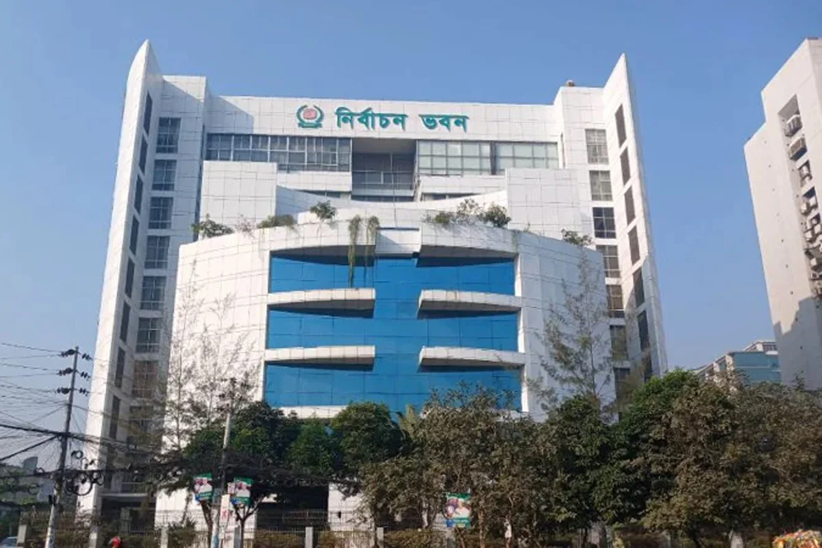 ত্রয়োদশ জাতীয় সংসদ নির্বাচনের সঙ্গে গণভোটের ভোটগ্রহণ পদ্ধতি নির্ধারণে ইসির পরিপত্র