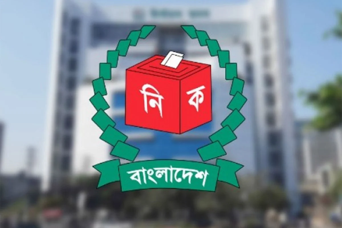 ত্রয়োদশ সংসদ নির্বাচনে মাঠ প্রশাসনকে ব্রিফিং, নিরাপত্তা প্রস্তুতি জোরদার