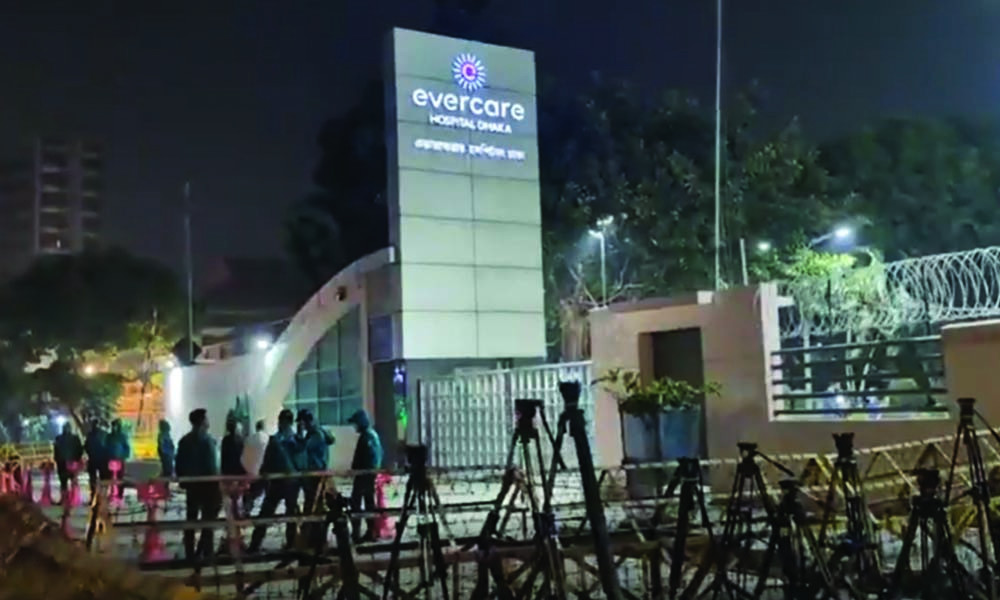 খালেদা জিয়ার নিরাপত্তা জোরদার: এভারকেয়ার হাসপাতালে বাড়তি ব্যবস্থা