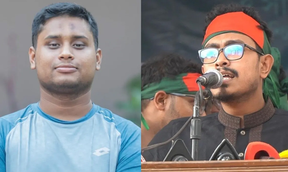 অক্সফোর্ডে ‘বাংলাদেশের জুলাই বিপ্লব’ সেমিনারে তরুণ নেতাদের অংশগ্রহণের আমন্ত্রণ