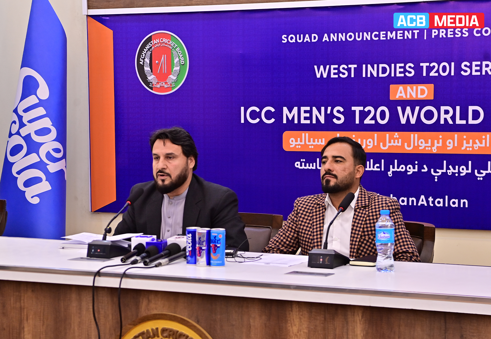 আফগানিস্তান টি-২০ বিশ্বকাপ স্কোয়াড ঘোষণা, রিজার্ভে রহস্য স্পিনার গাজানফার