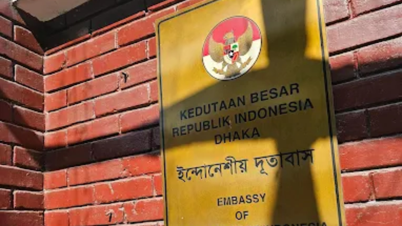 ইন্দোনেশিয়া ভিসা গ্রহণ ও জমা কার্যক্রম সাময়িক স্থগিত