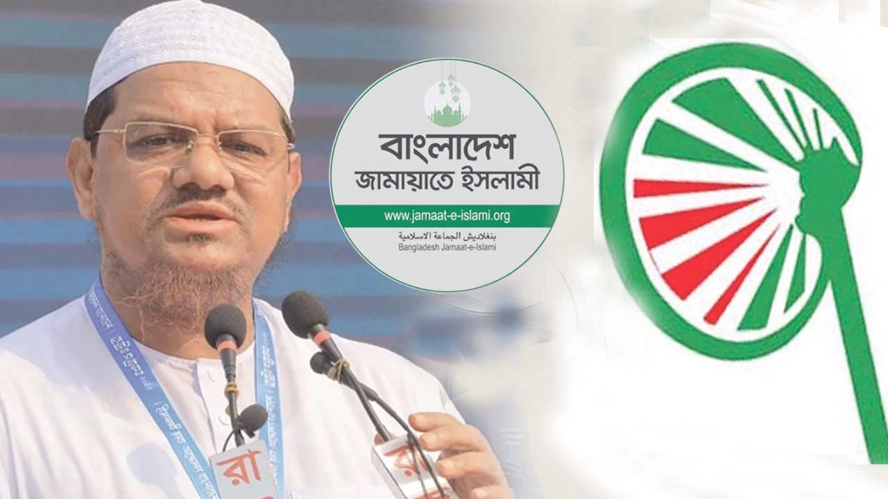 ইসলামপন্থি আটদলীয় জোটে বরিশাল সদর আসন নিয়ে টানাপোড়েন