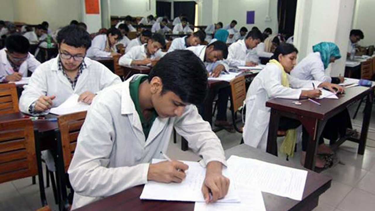 এমবিবিএস ও বিডিএস ভর্তি পরীক্ষা শান্তিপূর্ণ পরিবেশে সম্পন্ন