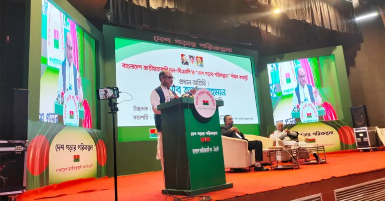 তারেক রহমানের অদূর ভবিষ্যতে দেশে ফেরা নিয়ে আশা প্রকাশ মির্জা আব্বাসের