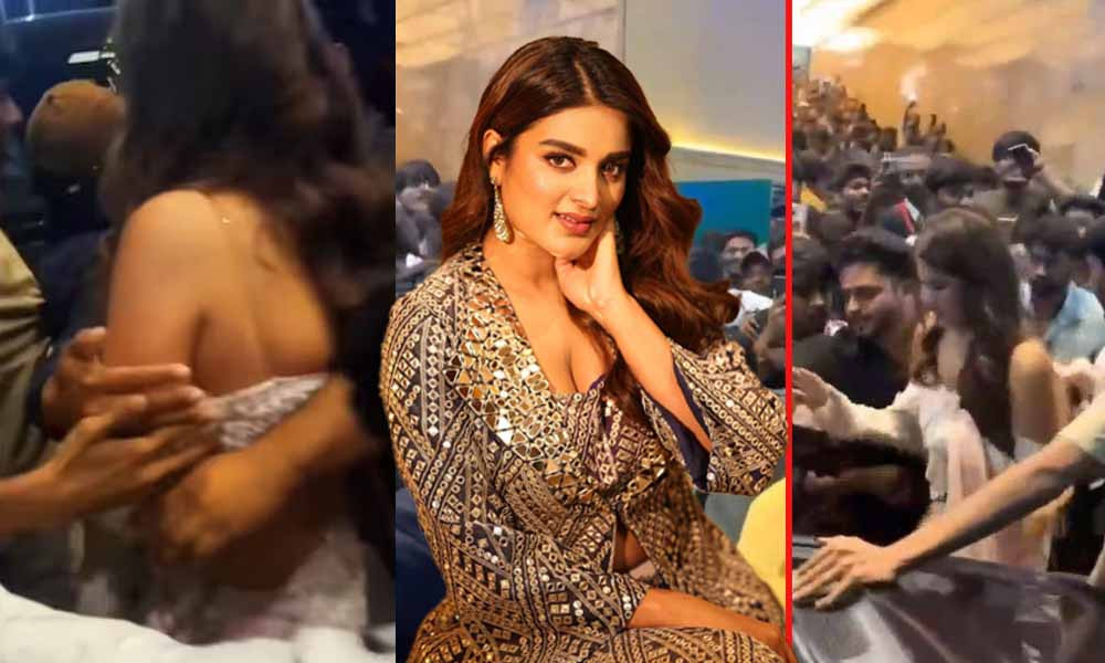 হায়দরাবাদে সিনেমার গান উন্মোচন অনুষ্ঠানে অভিনেত্রী নিধি আগারওয়ালের সঙ্গে অনাকাঙ্ক্ষিত ঘটনার তদন্ত শুরু