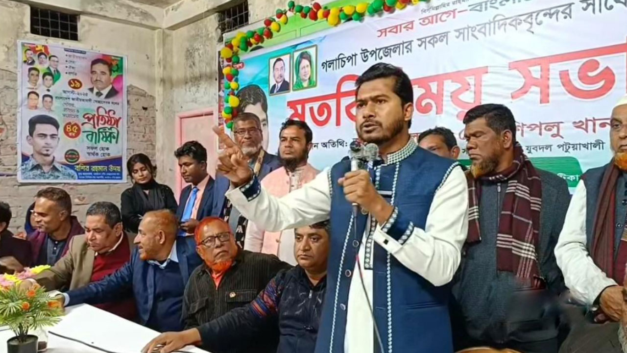 ‘বিএনপি ছাড়া অন্য কোনো দল ক্ষমতায় এসে দেশের স্থিতিশীলতা বজায় রাখতে পারবে না’: নুরুল হক নুর