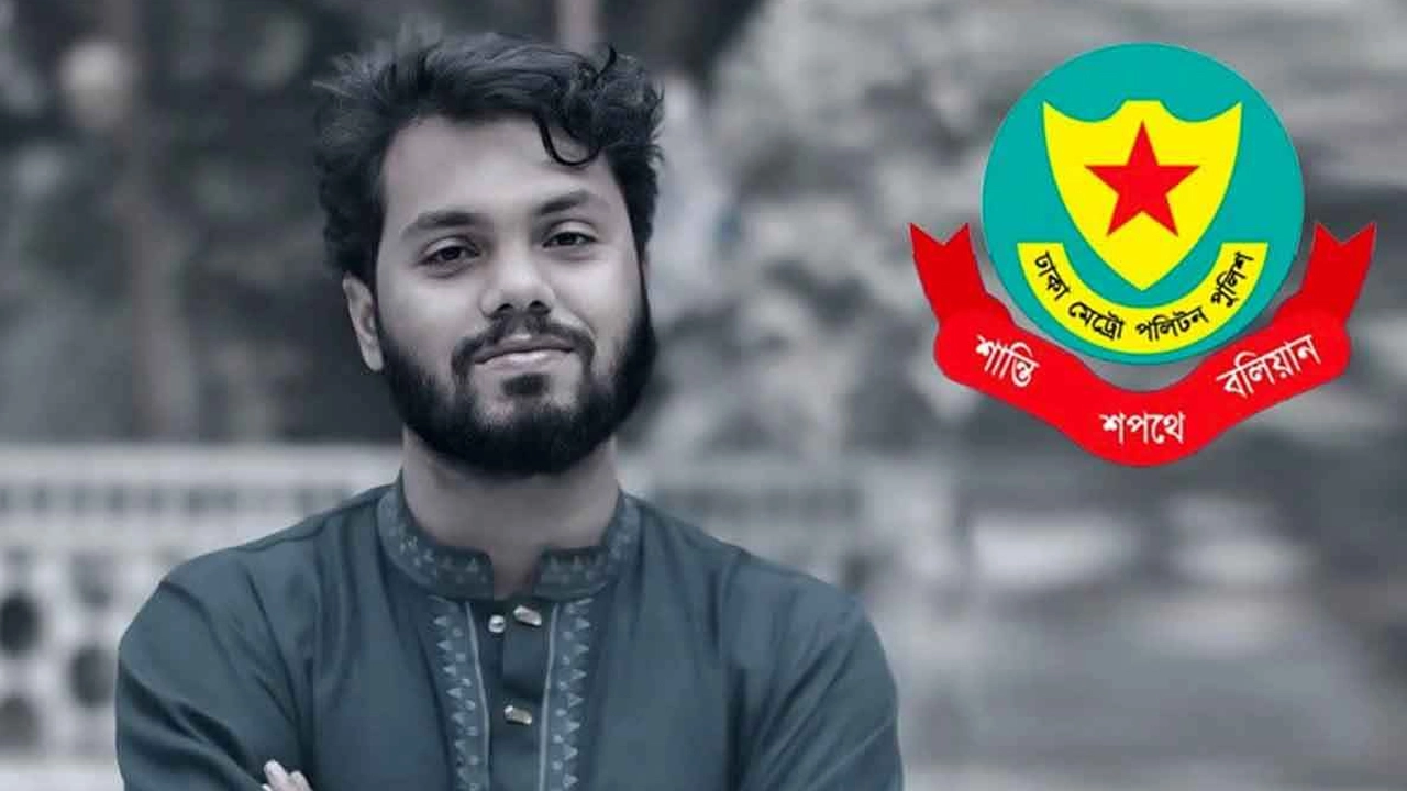 শহিদ শরিফ ওসমান হাদির জানাজায় আগতদের জন্য ঢাকা মহানগর পুলিশের (ডিএমপি) ট্রাফিক ব্যবস্থাপনা